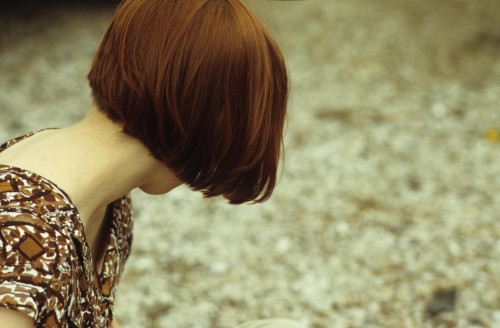 suzhead