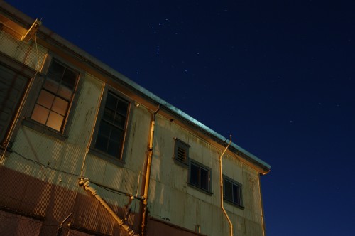 Mare Island Spooky Lit Window